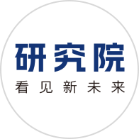 研究院
